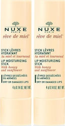 Nuxe Reve de Miel Moisturising Lip Balm με Μέλι