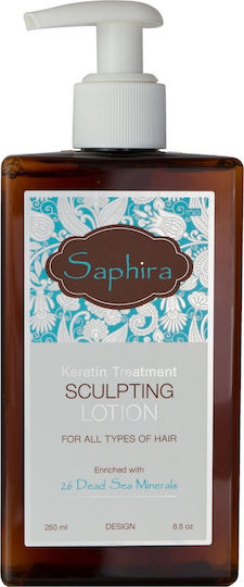 Saphira Sculpting Lotion Hair Styling Cream 250ml