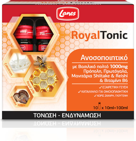 Lanes RoyalTonic Vitamin for Immune System Boost, the Skin & Antioxidant Action 1000mg 100ml