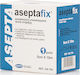 Asepta AseptaFix Μη Υφασμένη Επιδεσμική Ταινία 5cm x 10m