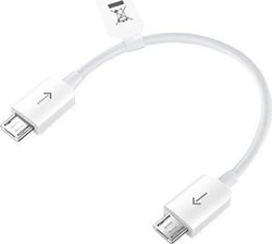 Huawei Convertor micro USB masculin în micro USB masculin Alb 1buc (02357870)