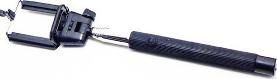 Braun Phototechnik Fun Wireless Selfie Stick με Bluetooth Μαύρο