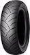 Dunlop Scootsmart Λάστιχο Scooter με Διάσταση 140/70-15 69S για Πίσω Tubeless