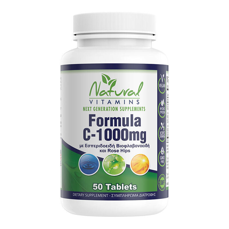 Natural Vitamins Vitamin C Βιταμίνη για Ενίσχυση του Ανοσοποιητικού, τo Δέρμα & Αντιοξειδωτική δράση 1000mg κατάλληλη για ενήλικες 50+ 50 ταμπλέτες