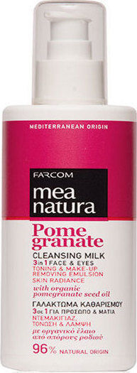 Farcom Mea Natura Pomegranate Cleansing Milk Γαλάκτωμα Καθαρισμού Προσώπου 250ml