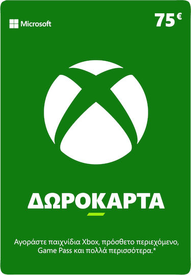 Microsoft Xbox Live Δωροκάρτα 75€ Key