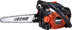 Echo CS-2511 TESC 25cm Carving Κλαδευτικό Αλυσοπρίονο Βενζίνης 2.3kg με Λάμα Carving 25cm και Easy Start