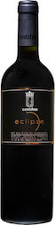 Οινοποιείο Gentilini Κρασί Eclipse Μαυροδάφνη Ερυθρό Ξηρό 1500ml