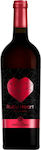 Κτήμα Πόρτο Καρράς Βιολογικό Κρασί Ruby Heart Ερυθρό Ξηρό 750ml