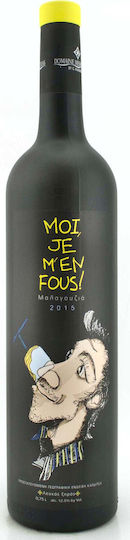 Messenicolas Domaine Κρασί Moi Je M'en Fous Μαλαγουζιά Λευκό Ξηρό 750ml