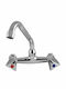 Minardi KH08-5B Кухненски Смесител Стена Сребриста
