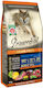 Primordial Adult Lamb & Tuna 2kg Ξηρά Τροφή για Ενήλικους Σκύλους με Αρνί και Τόνο