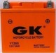 GK 5Ah