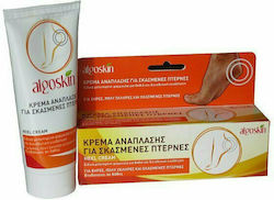 Algotech Algoskin Ενυδατική Κρέμα Ανάπλασης για Σκασμένες Φτέρνες με Ουρία 75gr