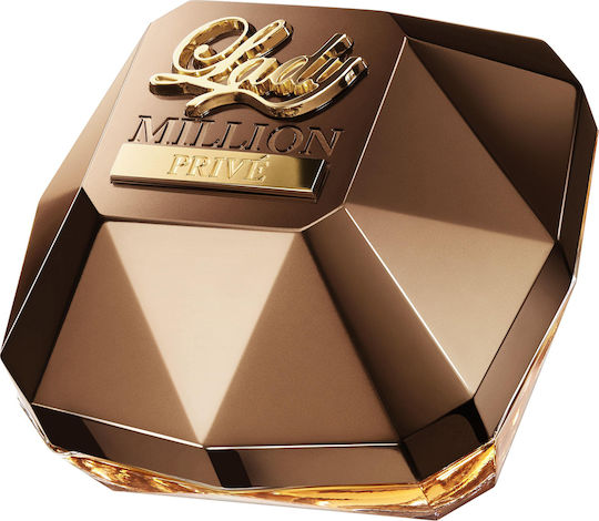 Rabanne Lady Million Prive Eau de Parfum 50ml