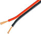 Bridge Cable Καλώδιο Ηχείου Ατερμάτιστο 1m (CB-035) 1τμχ