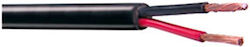 Belden 70045 Unterminiertes Lautsprecherkabel 1m CASPE059