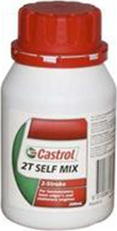 Castrol 2T Self Mix 0.2lt - Skroutz.gr