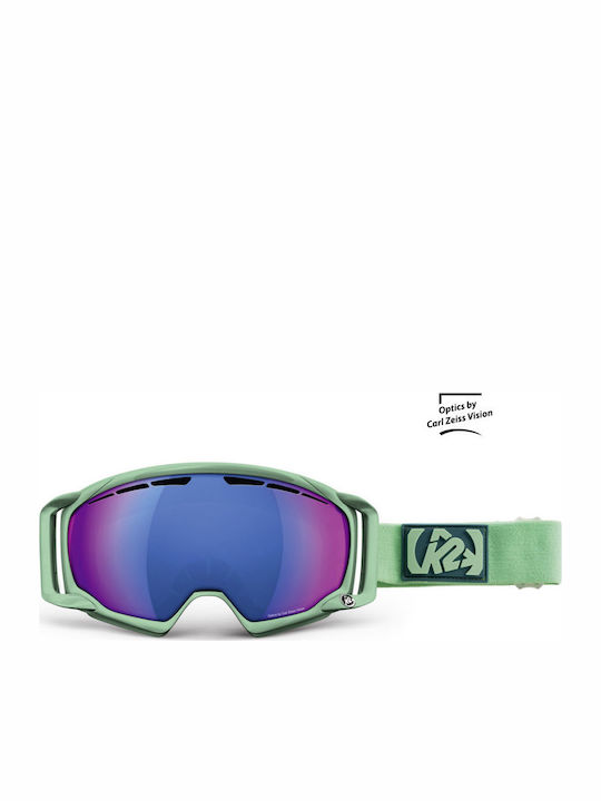 K2 Captura Μάσκα Σκι & Snowboard Ενηλίκων Πράσι...