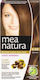 Farcom Mea Natura Set Hair Dye no Ammonia 6.88 ...