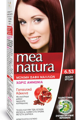 Farcom Mea Natura 6.53 Ακαζού Χρυσαφί 60ml