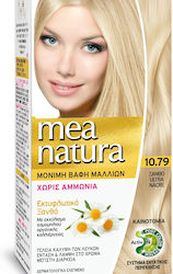 Farcom Mea Natura Vopsea De Păr Fără Amoniac 10...