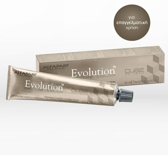 Alfaparf Milano Professional Evolution Of The Color Βαφή Μαλλιών 7.66I Ξανθό Medium Κόκκινο Έντονο 60ml