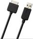 USB Cable Кабел за Интернет магазин в Черен цвят