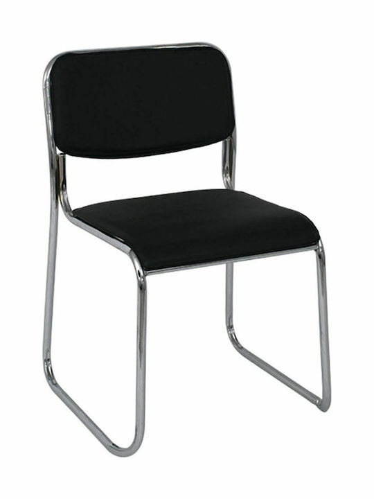 Καρέκλα Επισκέπτη Ε553 Μαύρη 51x52x78cm