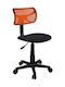 Desk Chair Orange 47x40x73cm