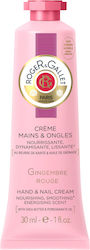 Roger & Gallet Moisturizing Κρέμα Χεριών & Νυχιών 30ml Roger & Gallet Moisturizing Κρέμα Χεριών & Νυχιών 30ml