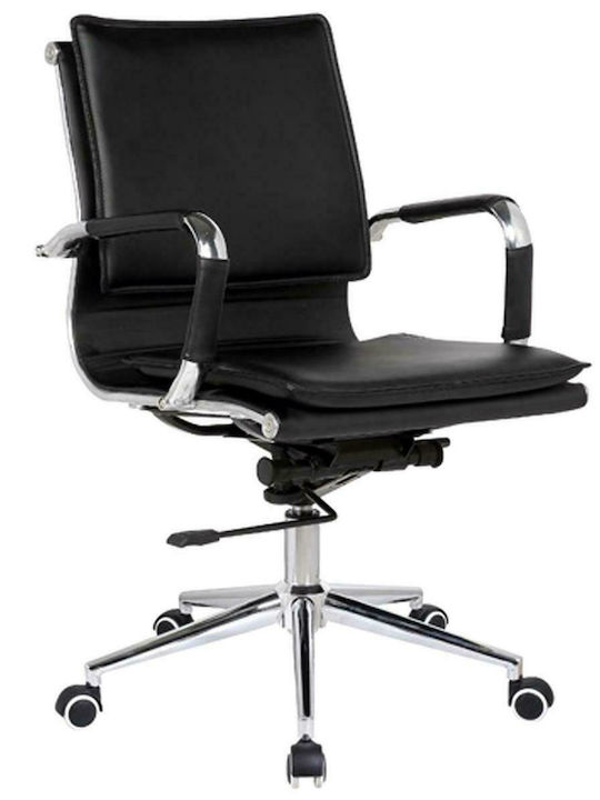 Καρέκλα Γραφείου με Ανάκλιση BF3601 Μαύρη Woodwell