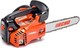 Echo CS-280TES 20cm 3кг с шина 20см и Easy Start