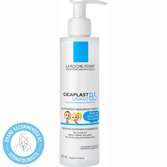 La Roche Posay Cicaplast Lavant B5 Purifying Soothing Foaming Gel with Almond Moisturizing 200ml