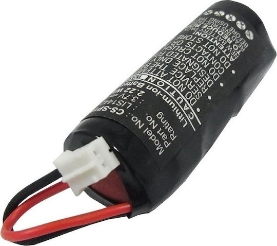 600mAh Battery for PS3