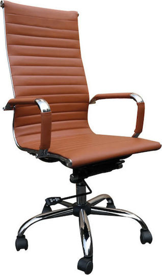 Zita Plus A8200 Scaun De Birou De Director Maro