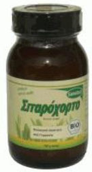 Sanatur Weizengras 100gr Sanatur Weizengras 100gr