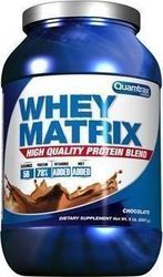 Quamtrax Nutrition Whey Matrix 2267gr Σοκολάτα