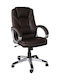 Woodwell BF6950 Директорски Офис Стол с Наклон Кафяв