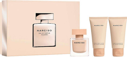 Narciso rodriguez shop poudree skroutz