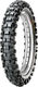 Maxxis M7305 Maxcross 120/100-18 68E-Commerce-Website TT Off-Road Motorradreifen