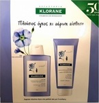 Klorane Pack Shampoo με Ίνες Λιναριού 200ml & Conditioner 200ml