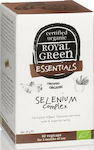 AM Health Royal Green Organic Selenium Complex 60 φυτικές κάψουλες