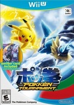 Pokken Tournament Wii U Game (Used)