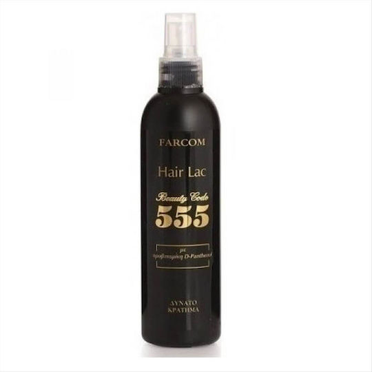 Farcom 555 Hair Lac Δυνατό Κράτημα Λακ για Ελαφρύ Κράτημα 250ml