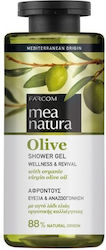 Farcom Mea Natura Olive 300ml Farcom Mea Natura Olive 300ml