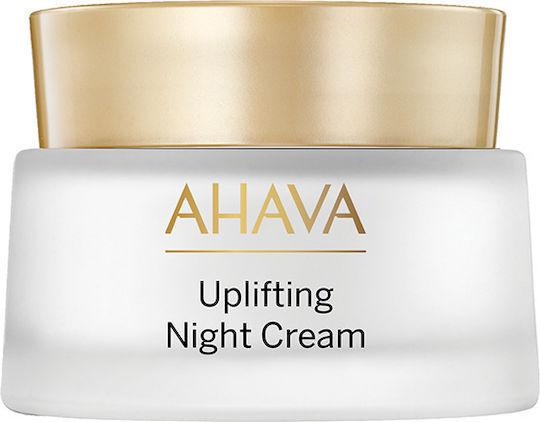 Ahava Uplifting Night Face Cream for Moisturizing & Anti-aging with Aloe Vera & Peptides 50ml