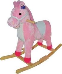 Doly Toys Качулка Играчка Ηорс за 36++ месеца със Звуци Розов