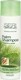 Farcom Seri Natural Line Palm Strength & Shine Σαμπουάν Ενυδάτωσης & Λάμψης για Όλους τους Τύπους Μαλλιών 300ml