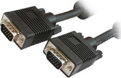MediaRange VGA male to VGA male Black 20m Cable (MRCS117)